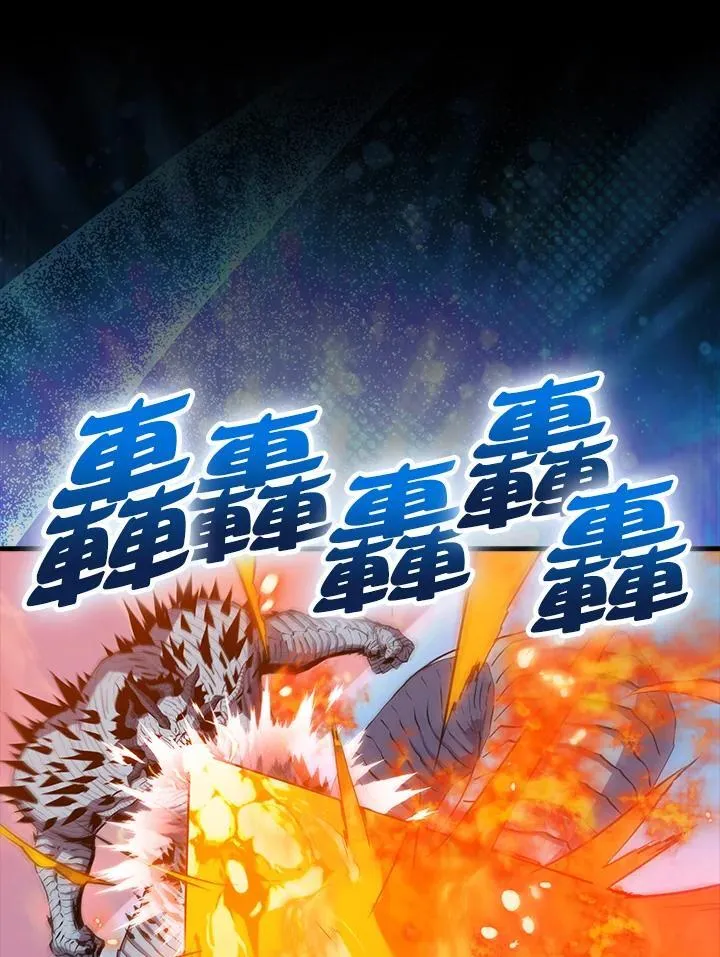 第98话113