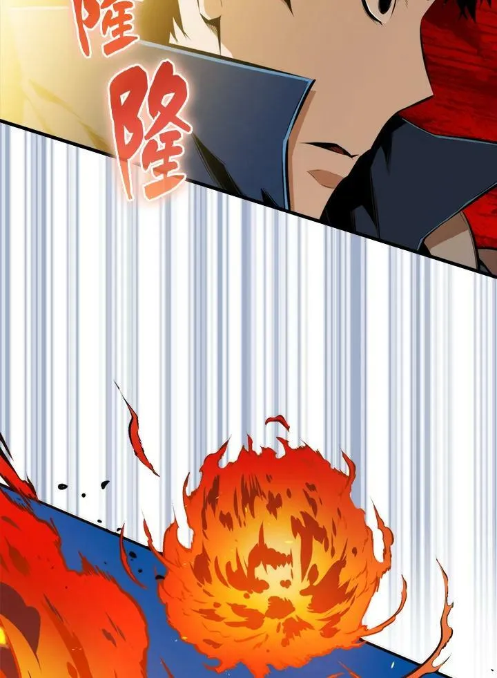 第59话66