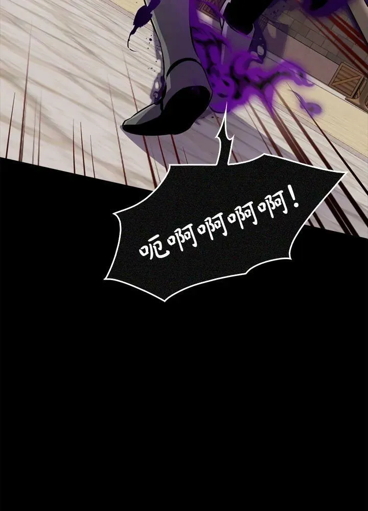 第64话85
