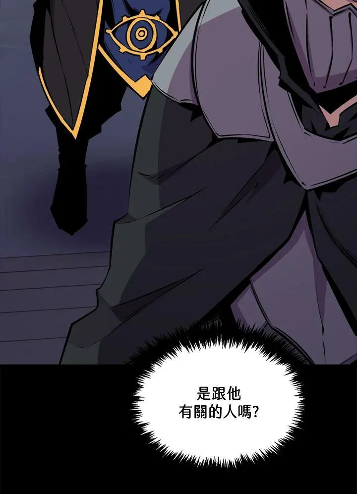 第57话101