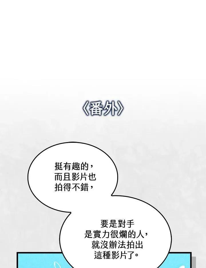 第59话115