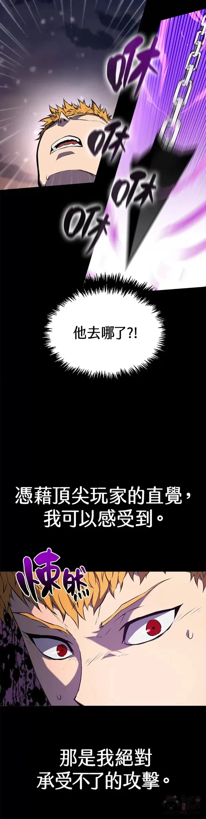 第01话24