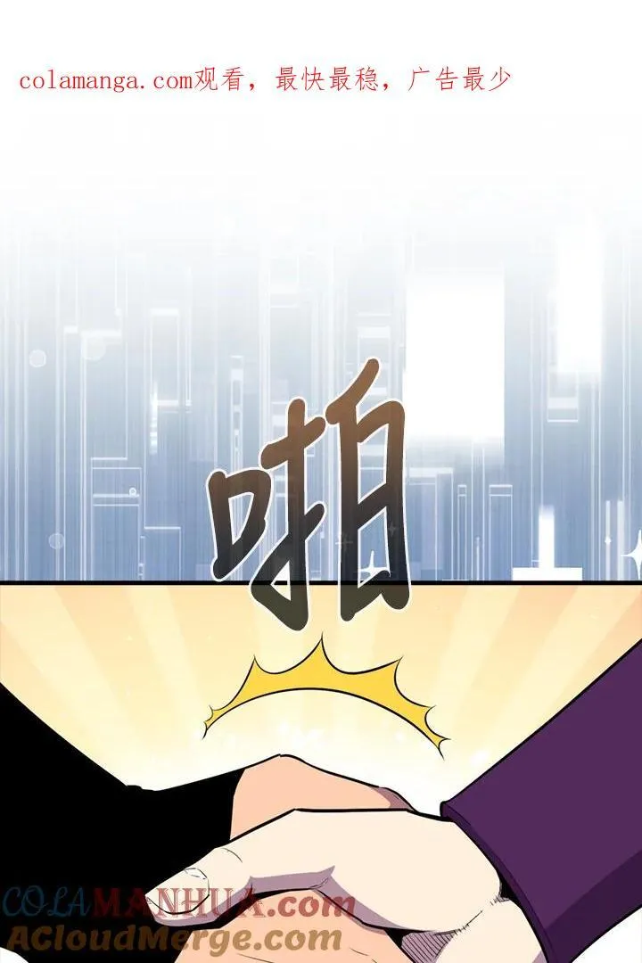 第86话125