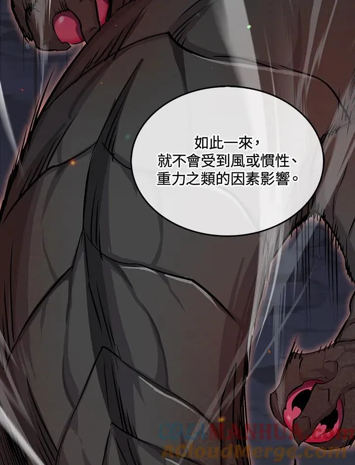 第71话64
