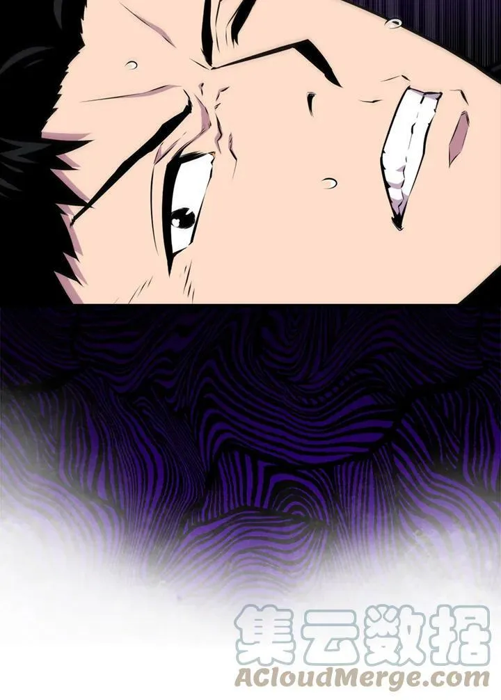 第57话52