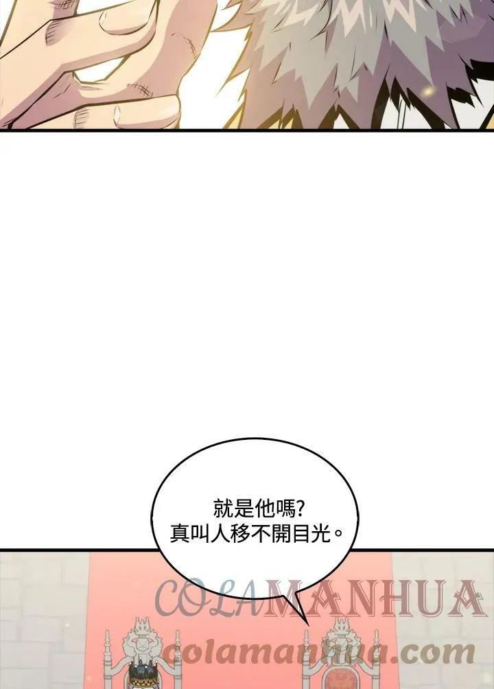 第59话20