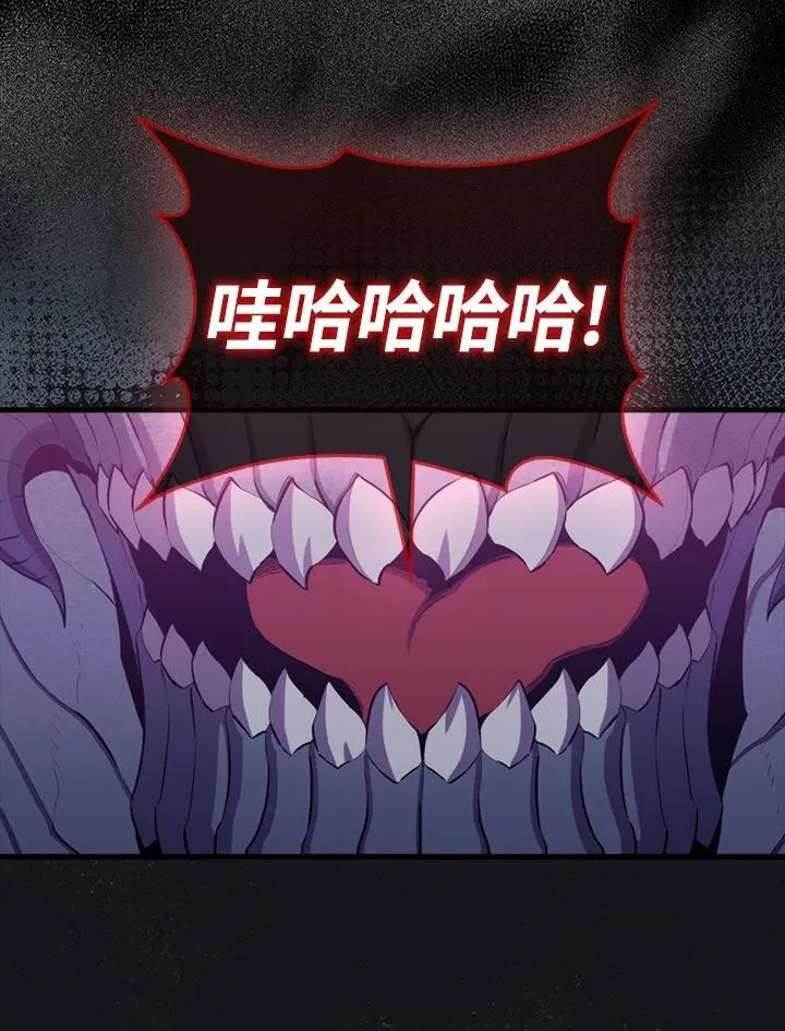 第98话15
