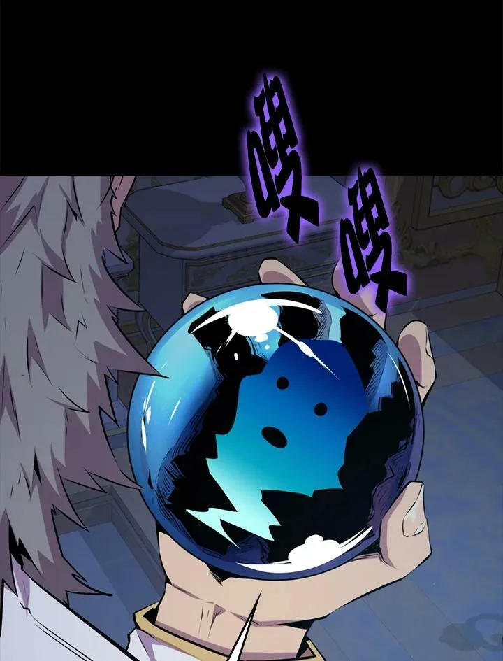 第58话71