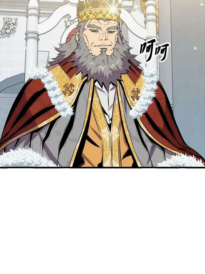 第54话103
