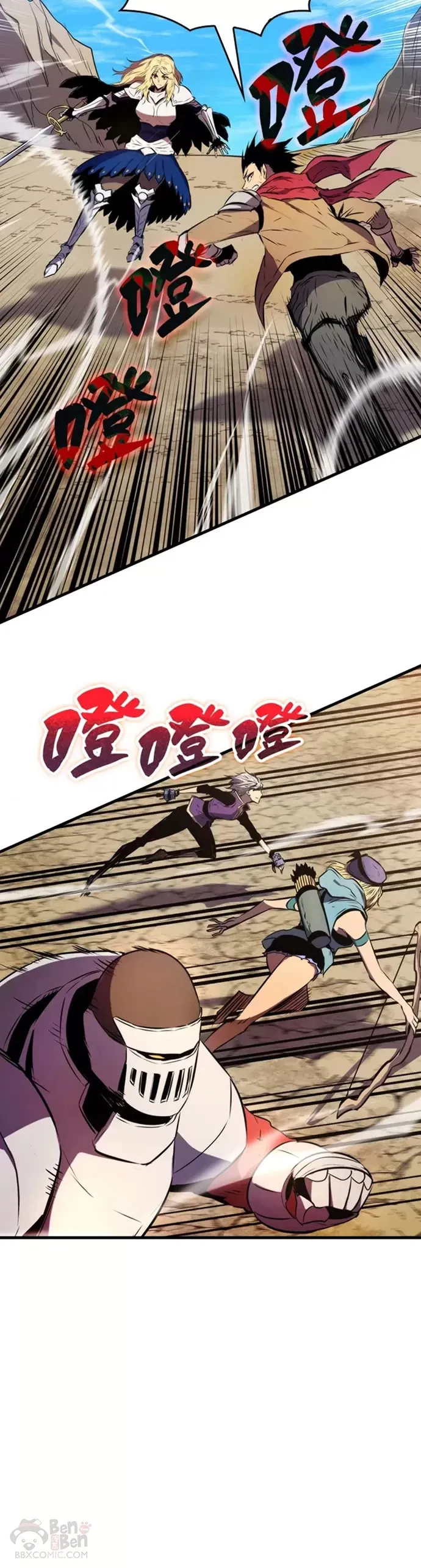 第09话48