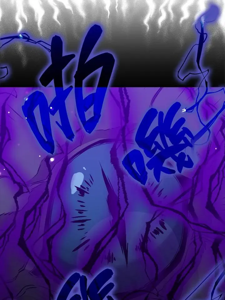 第83话95