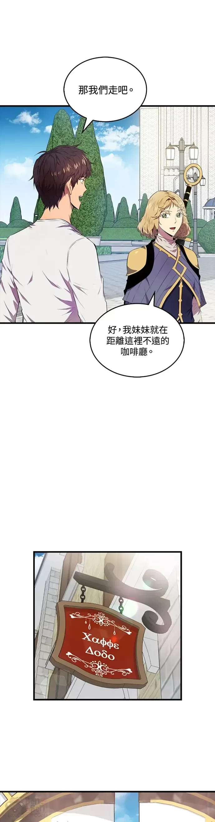 第14话18