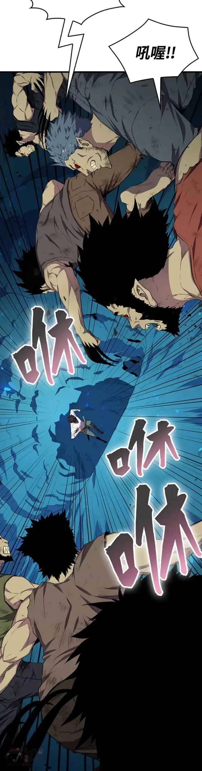 第17话6