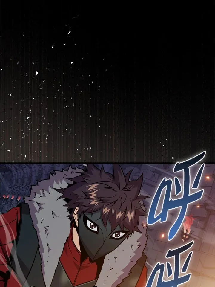 第92话102