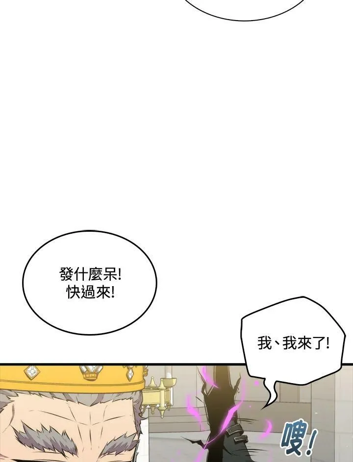 第62话65