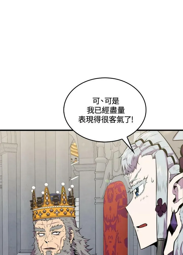 第60话101