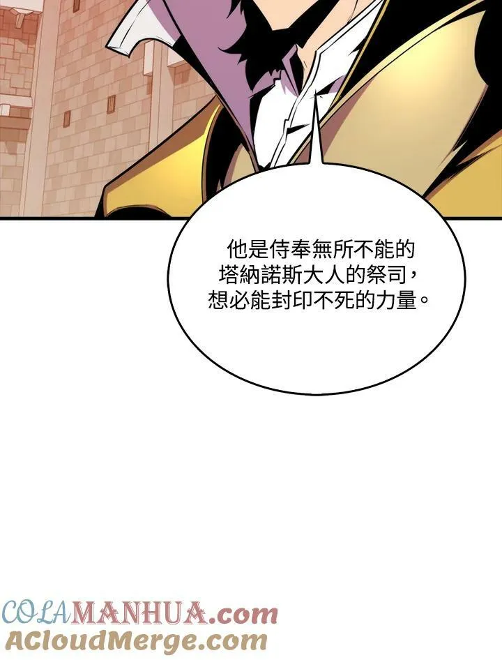 第64话64
