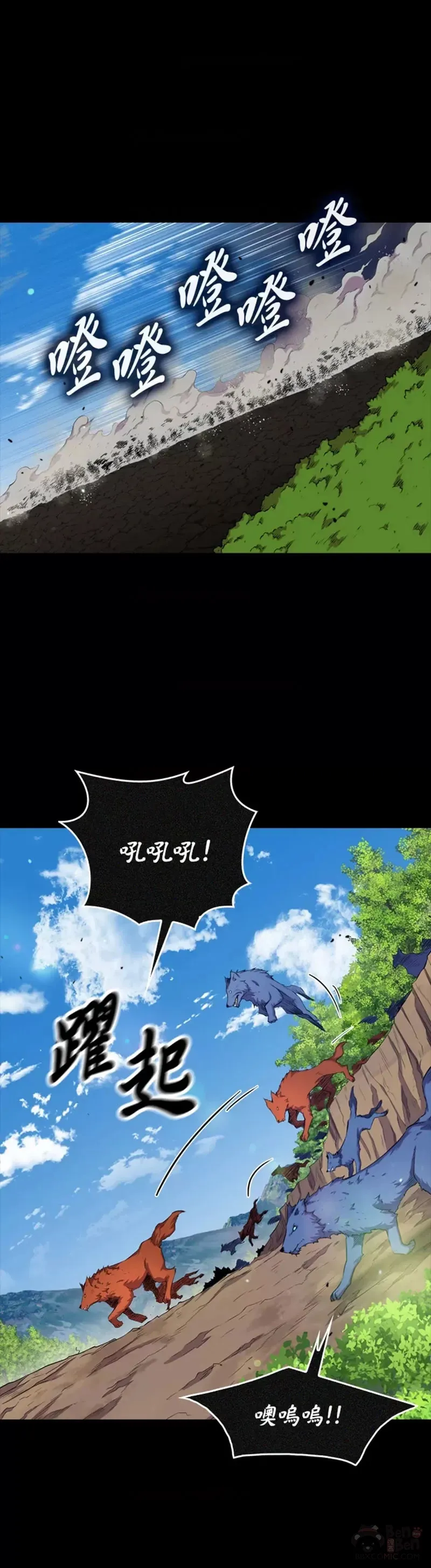 第42话0