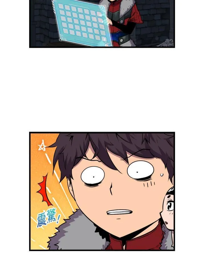 第74话26