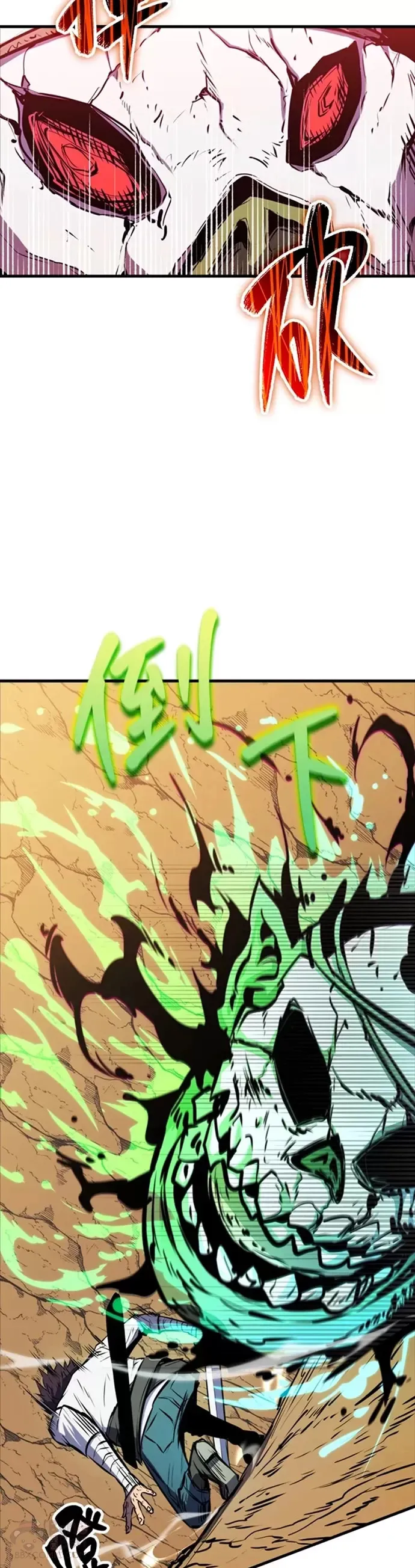 第09话13