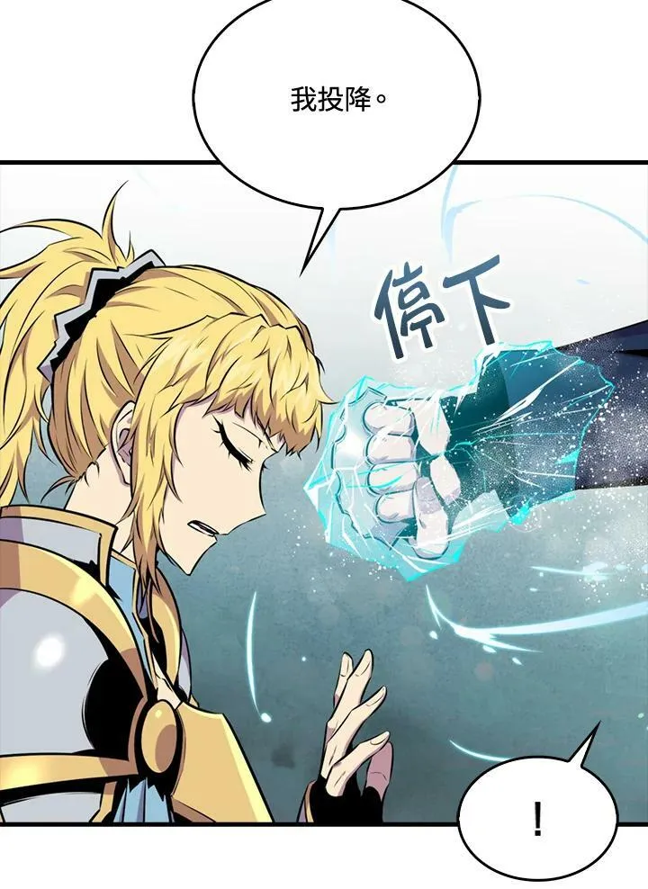 第56话42