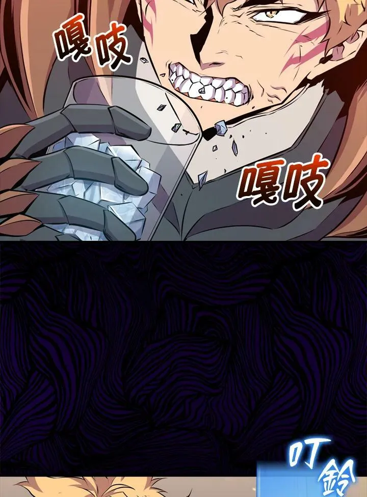 第55话39
