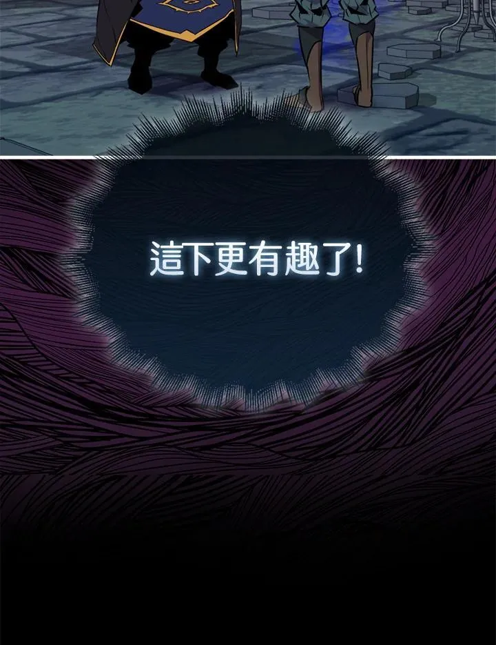 第93话53