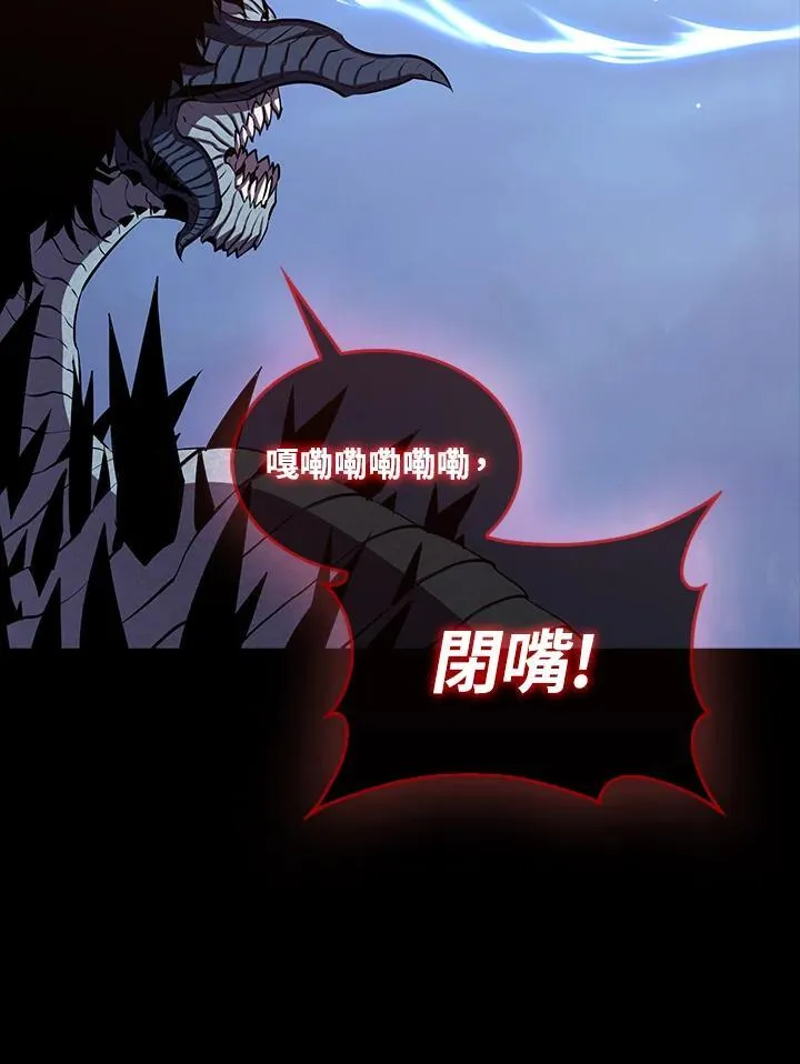 第98话121