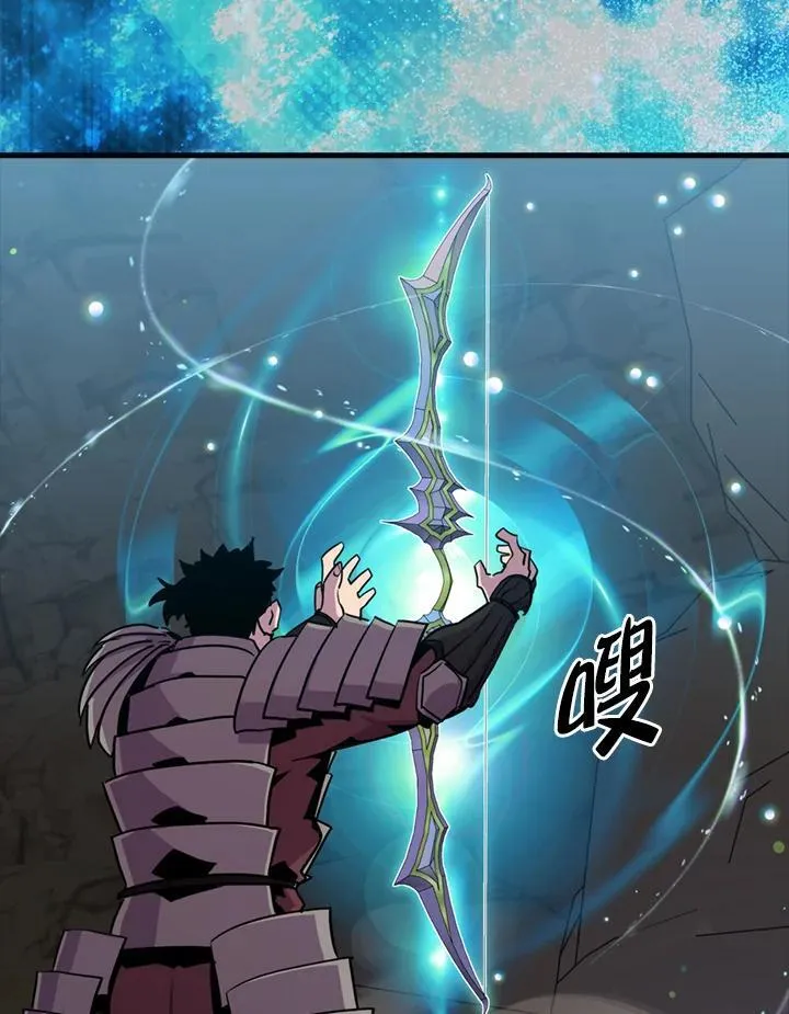 第85话101