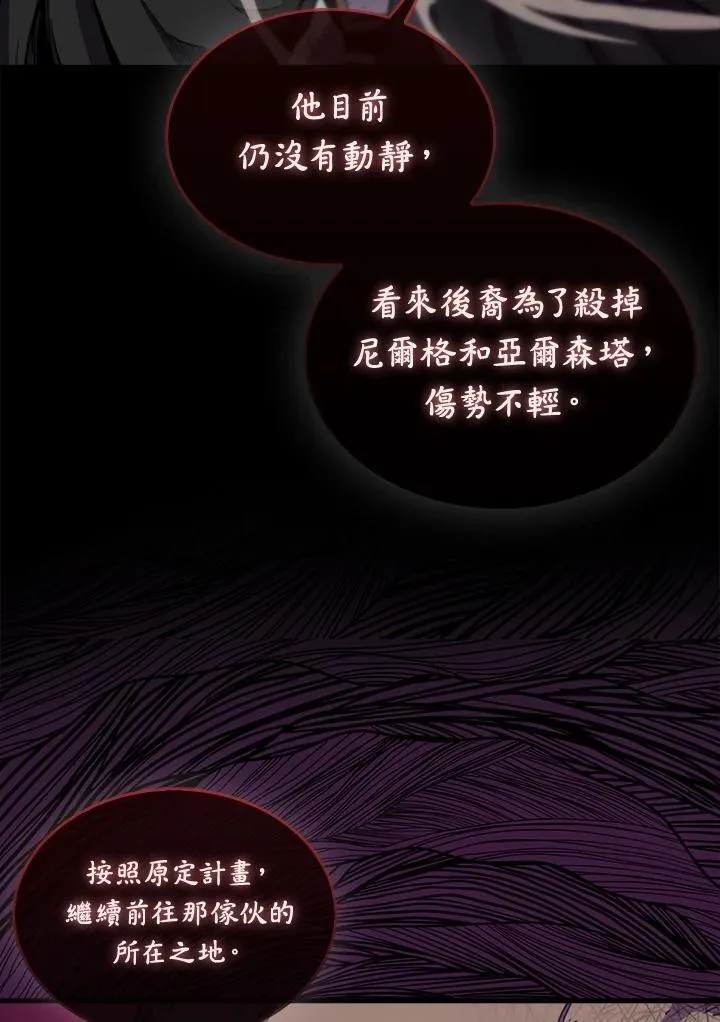 第83话125