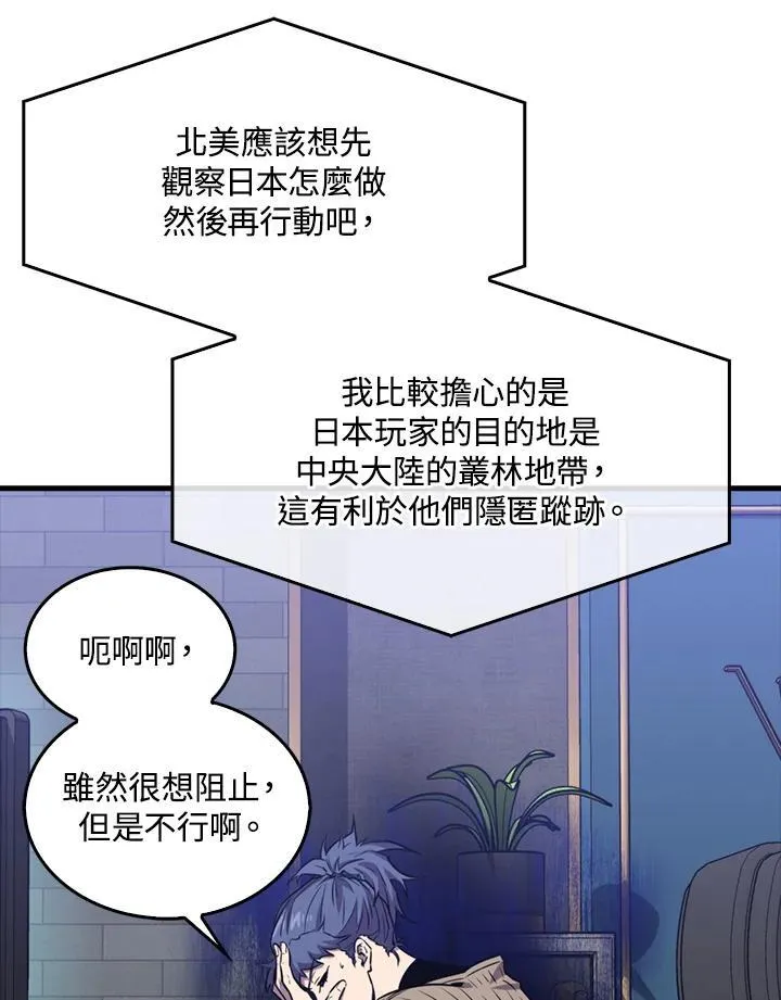 第100话39