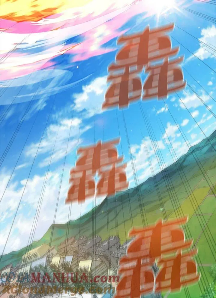 第63话52