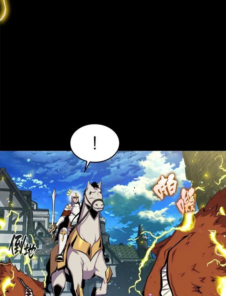 第47话81