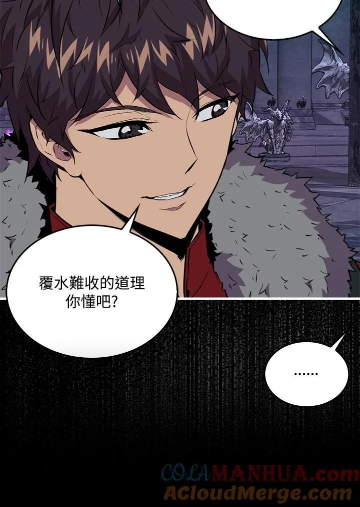 第95话124
