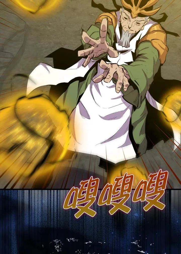 第96话22
