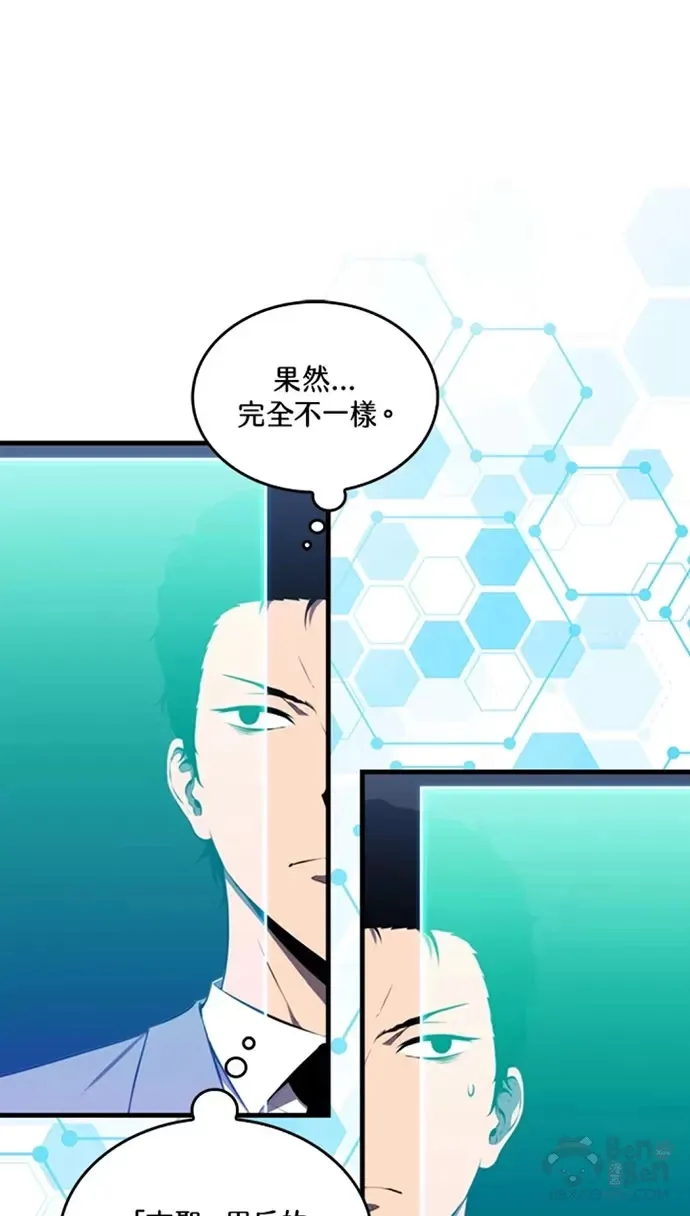 第25话40