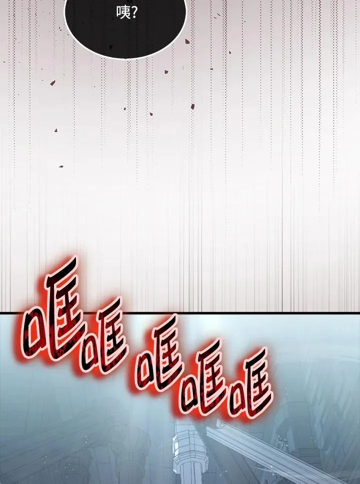 第91话66