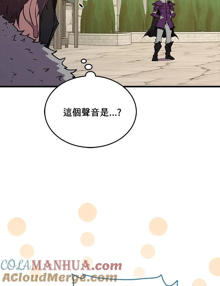 第86话108