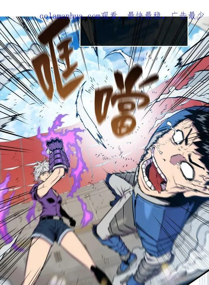第59话122