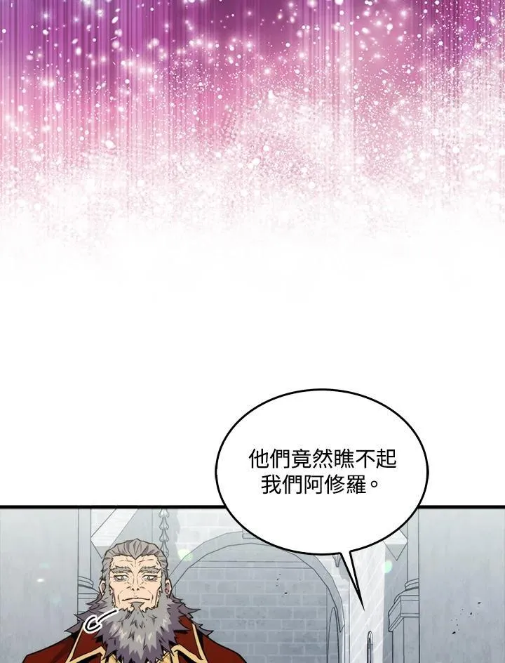 第78话51