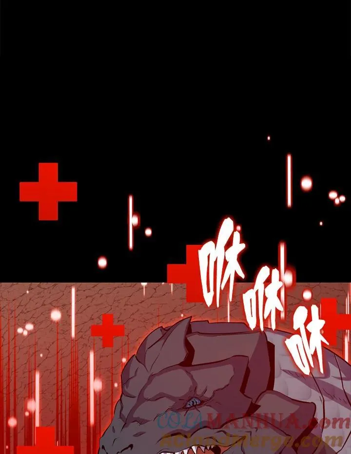 第83话16
