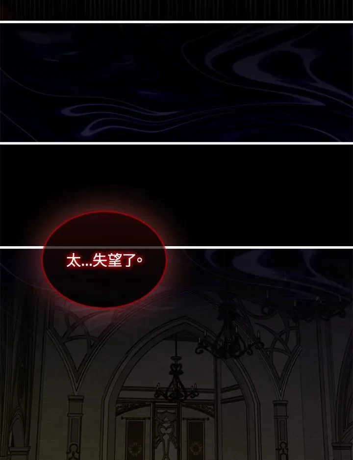 第100话17