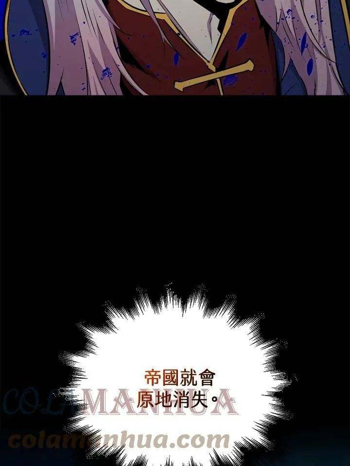 第58话40