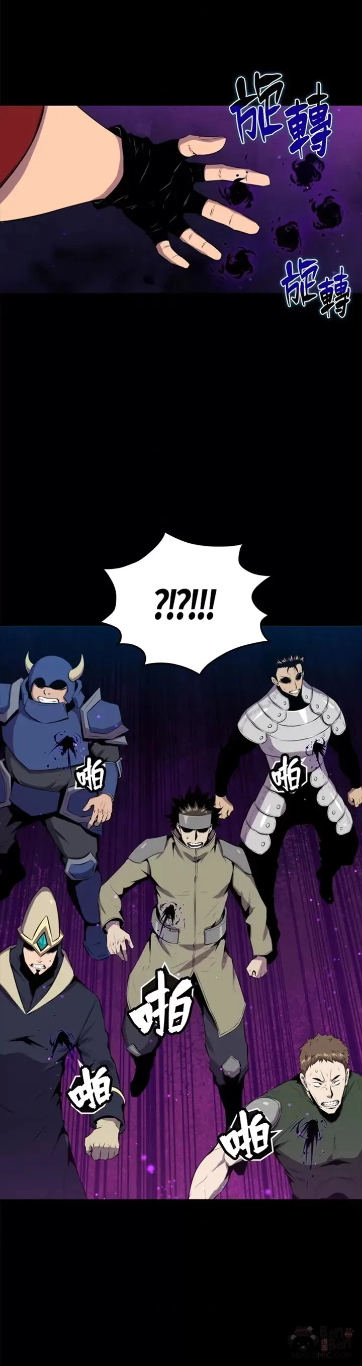 第29话8