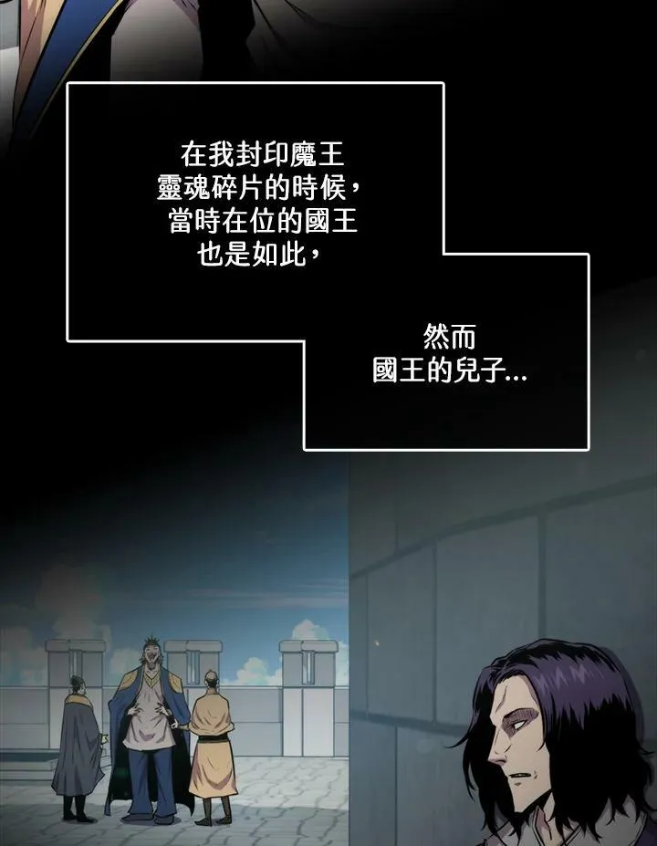 第64话47