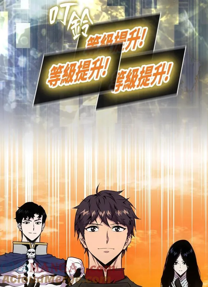 第99话92