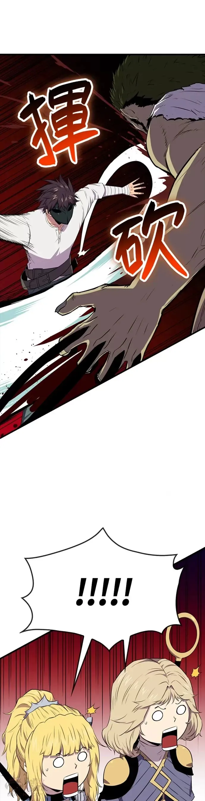 第15话16