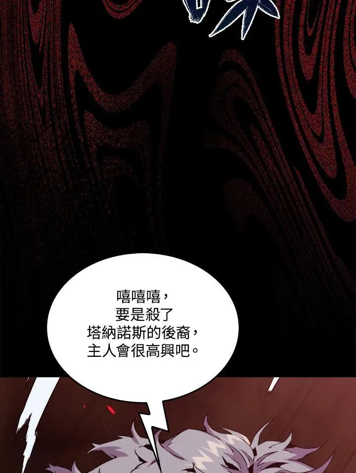 第72话62
