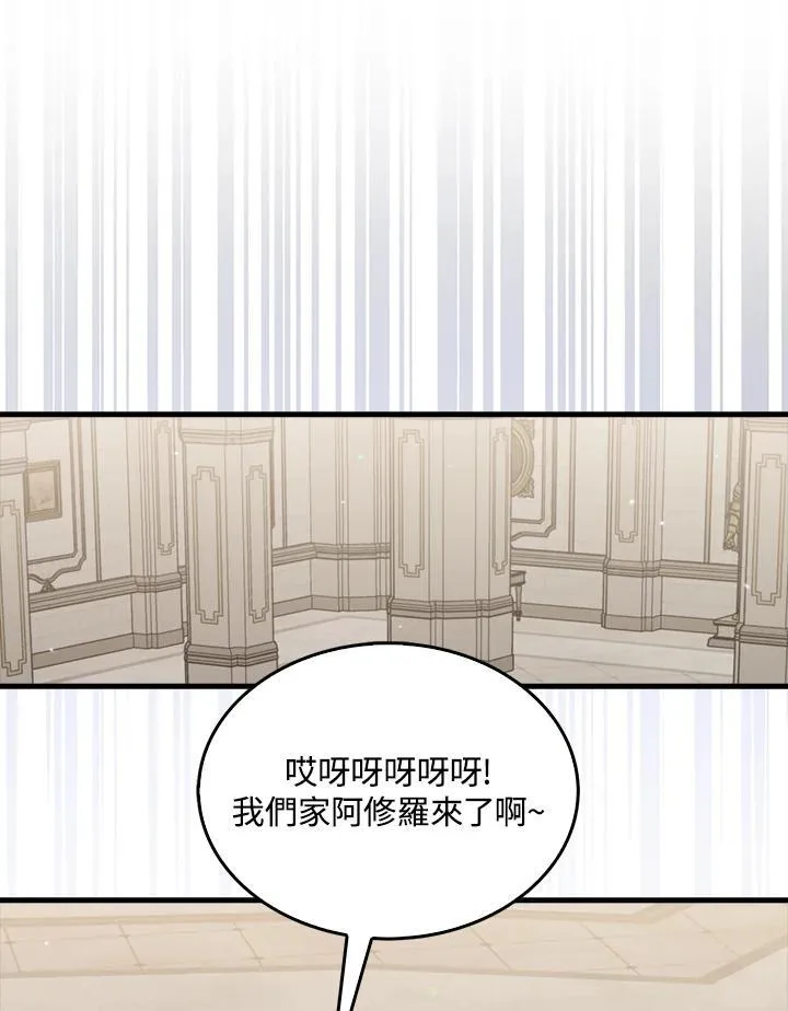 第96话57
