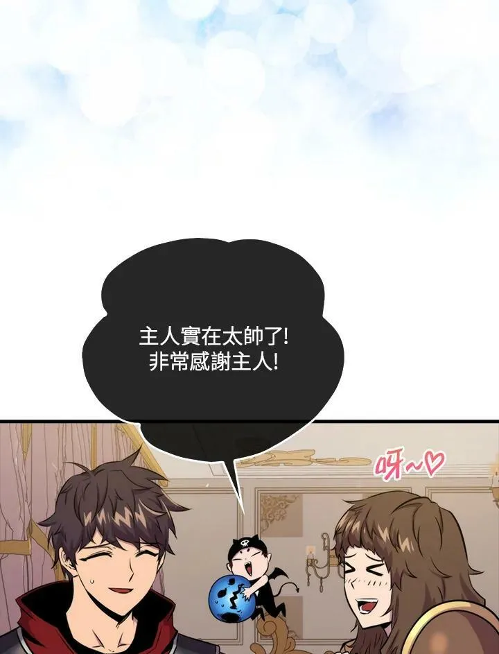 第67话64